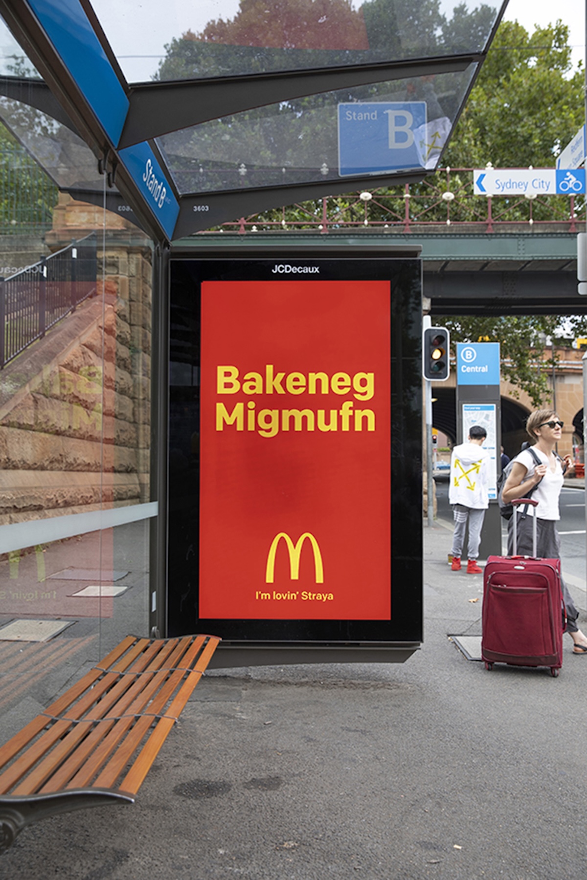 McDonald’s Australia set to part ways with DDB Group Australia after incredible 54-year run