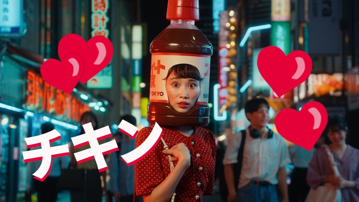 When Chicken meets Sauce: KFC launches a sweet love story in ‘Sweet Tokyo’ campaign via Ogilvy